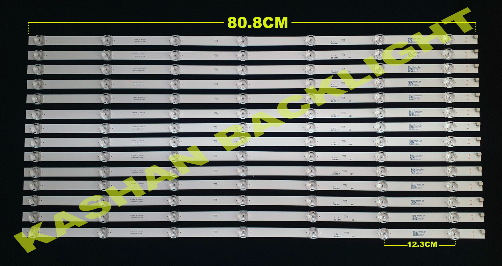 LED75SH301UFL LED75SH5411